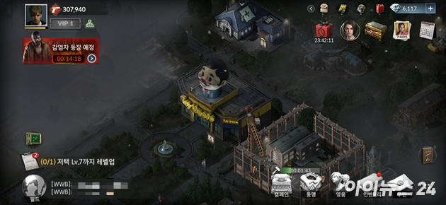 조이시티 '바이오하자드 서바이벌 유닛' 플레이 화면. [사진=박정민 기자]