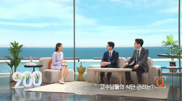 생로병사의 비밀 [사진=KBS]