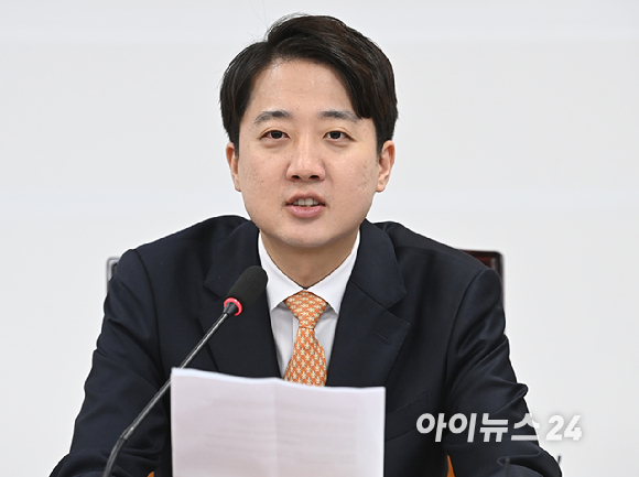 이준석 개혁신당 당대표가 28일 오전 서울 여의도 국회에서 열린 최고위원회의에서 발언하고 있다. [사진=곽영래 기자]