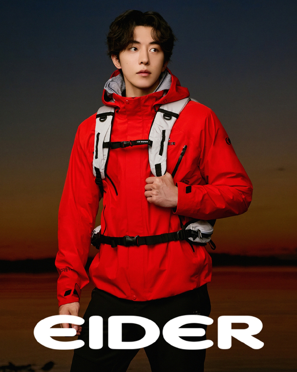 배우 남주혁이 아웃도어 브랜드 화보 촬영에서 포즈를 취하고 있다. [사진=아이더]