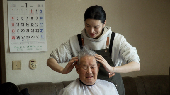 '6시 내고향' 노민우 [사진=KBS ]