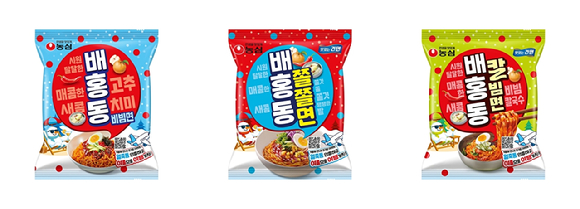 농심이 겨울 시즌을 맞아 비빔면 브랜드 '배홍동'의 윈터 프로모션을 실시한다. [사진=농심]