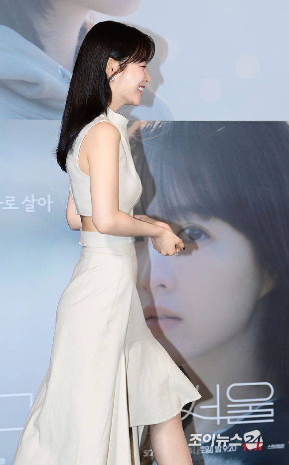 배우 박보영이 21일 오후 서울 영등포구 CGV 영등포에서 열린 tvN '미지의 서울' 제작발표회에서 참석하고 있다. [사진=정소희 기자]