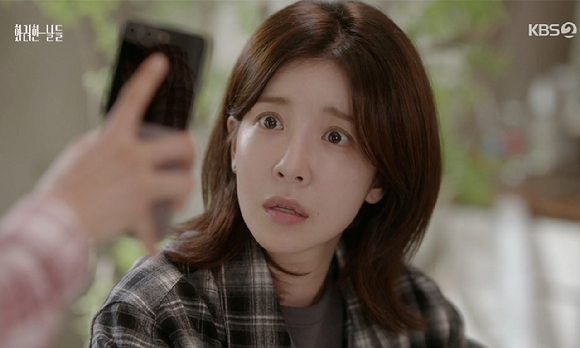 화려한 날들 [사진=KBS2]