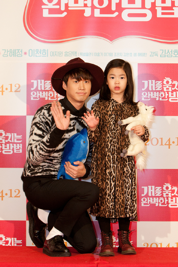 가수 서인영이 10일 오후 서울 송파구 잠실동 잠실 실내체육관에서 열린 한터뮤직어워즈 2022 레드카펫 행사에 참석하고 있다. [사진=정소희 기자]