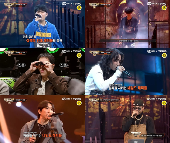 '쇼미더머니12' 김하온·밀리, 불구덩이 심사 결과는?…왕좌 지킬까