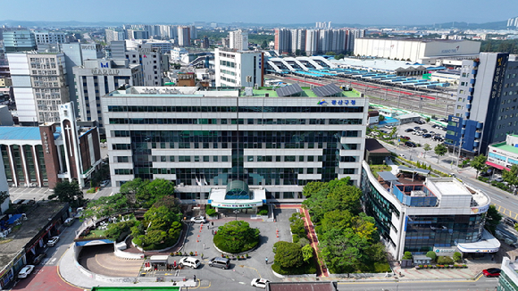 광주 광산구청 [사진=광주 광산구 제공]