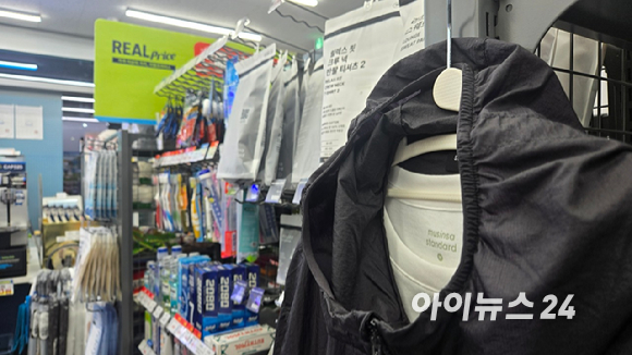 유통시장에서 온라인 매출이 차지하는 비중이 더욱 커지고 있다. 사진은 서울 명동 거리. [사진=연합뉴스]