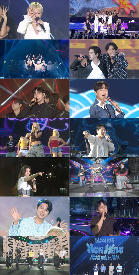불후의 명곡 [사진=KBS ]