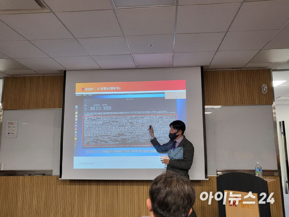 통합 보안 관제센터 시큐디움 센터 전경 [사진=SK쉴더스]