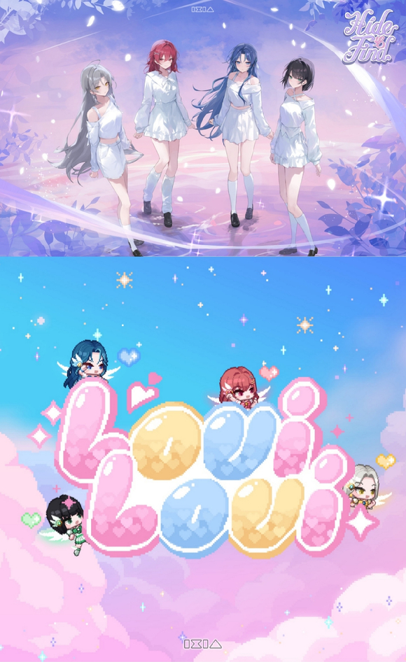 아이시아(IXIA) 비주얼 [사진=메가메타]