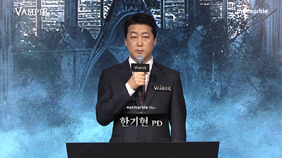 29일 온라인으로 공개된 넷마블 '뱀피르' 쇼케이스에서 게임 정식 출시 일정과 콘텐츠·서비스 방향성이 소개되고 있다. [사진=넷마블]
