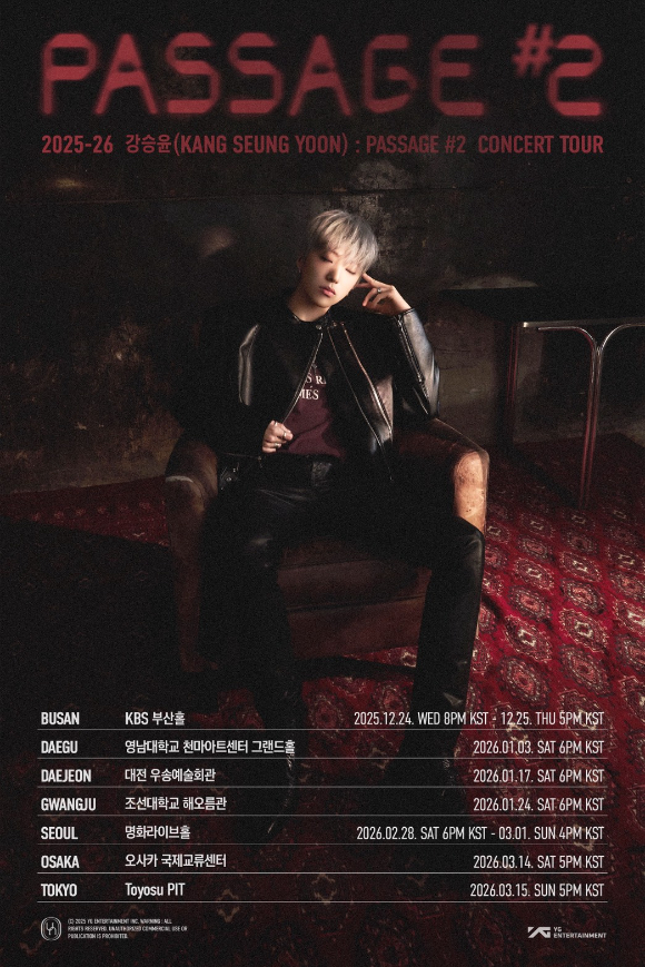 '2025-26 강승윤(KANG SEUNG YOON) : PASSAGE #2 CONCERT TOUR' 투어 [사진=YG엔터테인먼트]