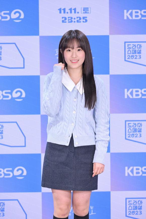 KBS 드라마스페셜 2023 '폭염주의보' 제작발표회에 참석한 박서경 [사진=KBS]