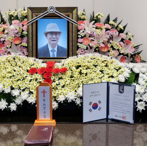 정태우 [사진='살림남' ]