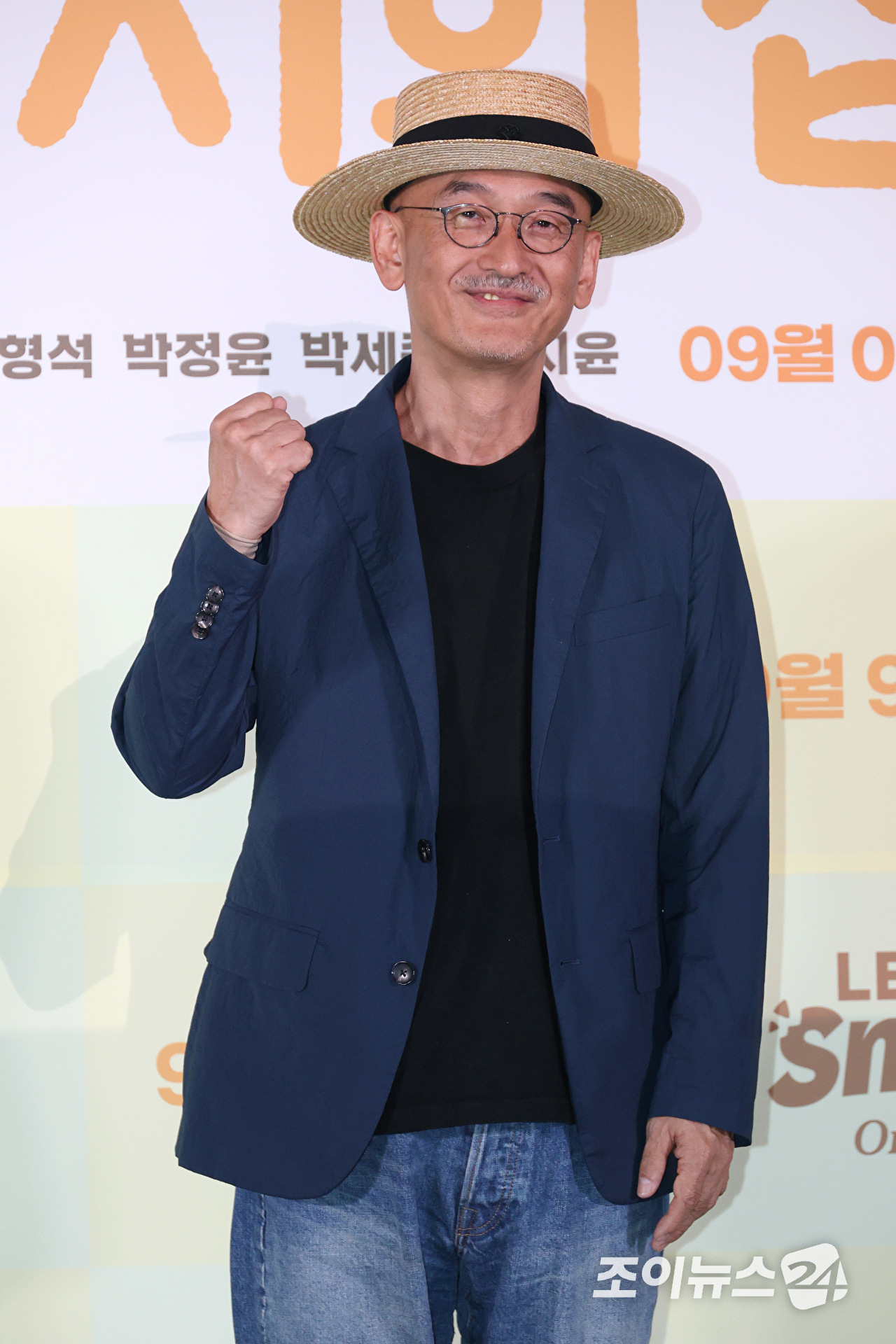 이준익 감독이 3일 오후 서울 송파구 롯데시네마 월드타워점에서 진행된 영화 '아버지의 집밥'(감독 이준익) 언론시사회에 참석해 포즈를 취하고 있다. [사진=문수지 기자]