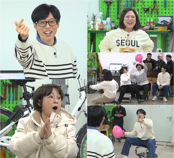 '틈만 나면' 유재석 "송은이·김숙, 사이좋은 할머니 될 것"