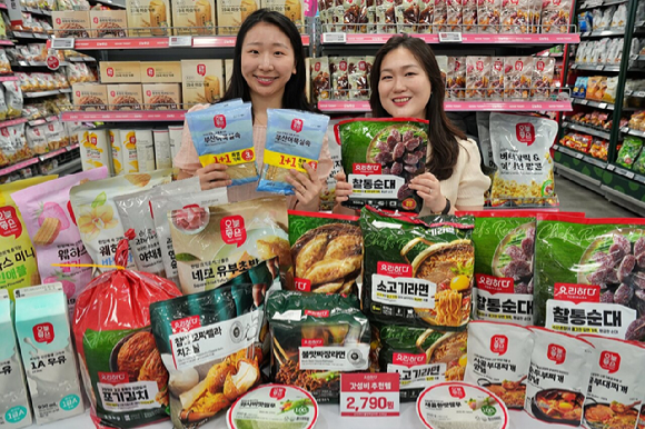  [사진=롯데마트 ]