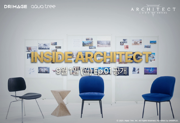 [사진=드림에이지]