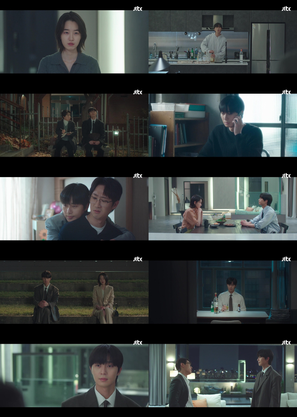 '경도를 기다리며' 4회 [사진=JTBC 방송화면 캡처]