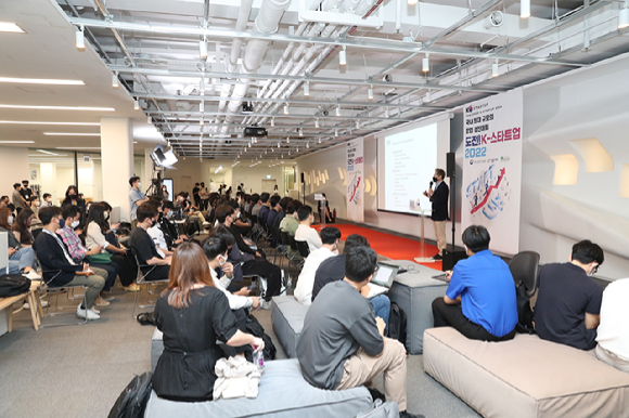 중기부가 지난해 개최한 '도전! 케이(K)-스타트업 2022' 대회. [사진=중기부]