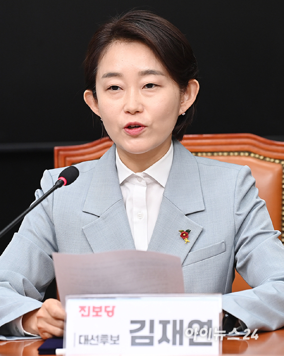 김재연 진보당 대선 후보가 9일 오후 서울 여의도 국회에서 열린 광장대선연합정치시민연대-제정당 연석회의 공동 선언 발표 기자회견에서 발언하고 있다. [사진=곽영래 기자]