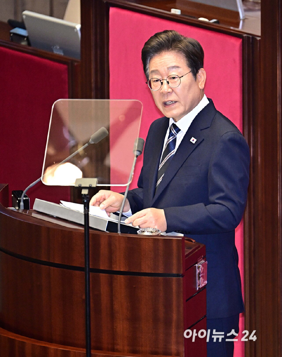 이재명 대통령이 26일 서울 여의도 국회에서 열린 추가경정예산안 시정연설을 하고 있다. [사진=국회사진기자단]