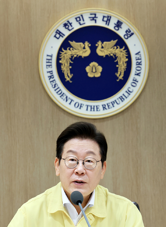이재명 대통령이 18일 서울 용산 대통령실 청사에서 열린 을지 국무회의에서 발언하고 있다. [사진=연합뉴스]