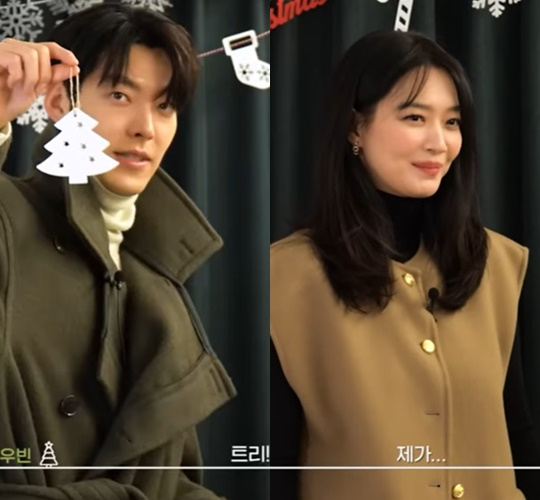 신민아와 김우빈이 12월 결혼한다. [사진=조이뉴스24 DB, 쇼박스]