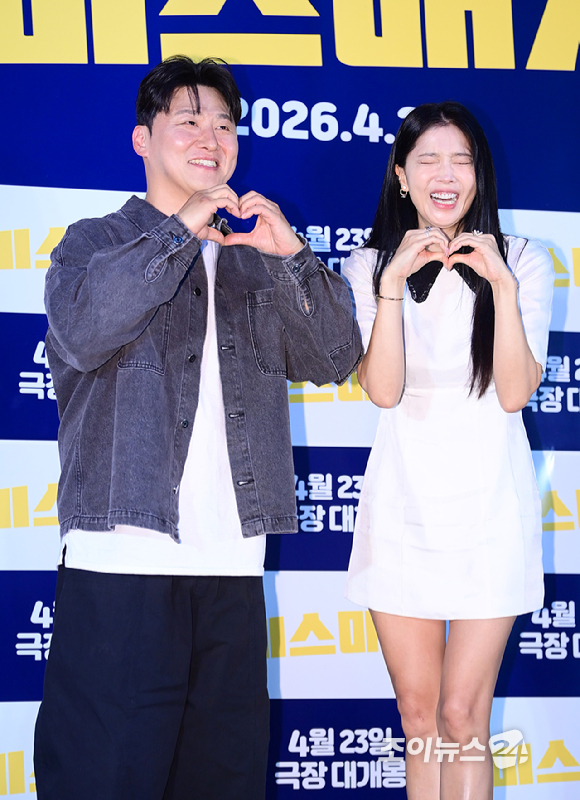 배우 오대환과 오윤아가 9일 오후 서울 롯데시네마 건대입구점에서 열린 영화 '미스매치'(감독 손태웅) 언론시사회에 참석하고 있다. [사진=정소희 기자]