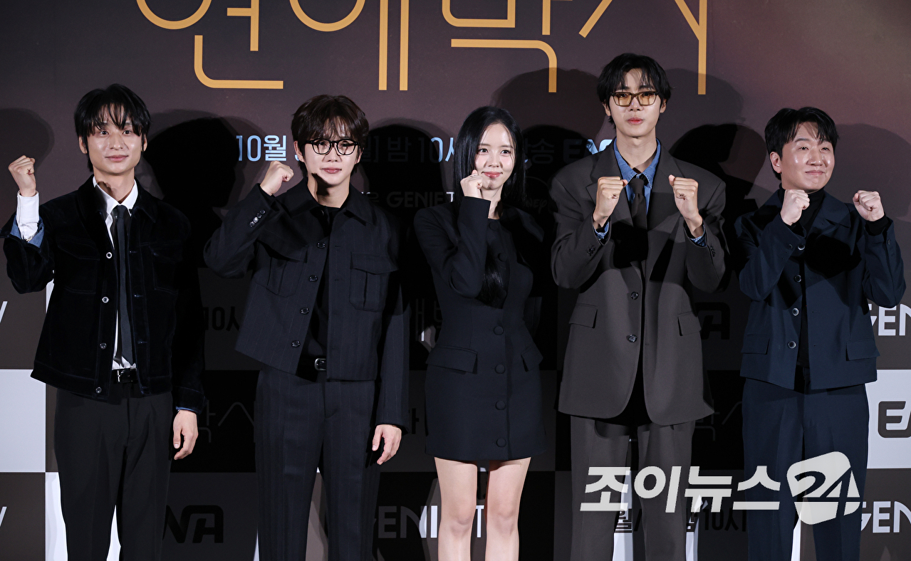 배우 임진효, 김민석, 김소현, 추영우, 이창훈이 2일 오후 서울 용산구 CGV아이파크몰점에서 진행된 ENA 새 월화드라마 '연애박사' 제작발표회에 참석해 포즈를 취하고 있다. [사진=문수지 기자]