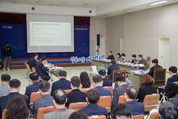 군산시가 2024년 주요 업무계획 보고회를 열었다. [사진=군산시 ]