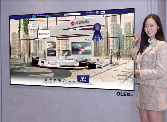 LG디스플레이 OLED TV [사진=LG디스플레이 ]