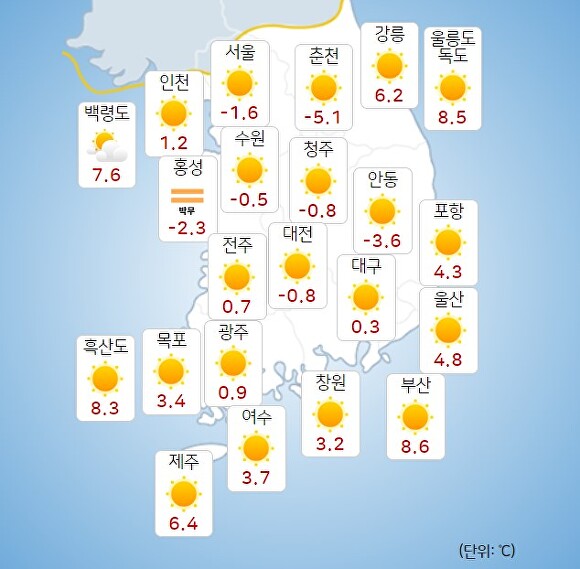 4일 오전 9시 현재 전국 날씨. [사진=기상청 날씨누리]