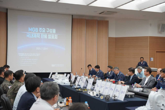 한국항공우주산업(KAI)이 '한국형기동헬기(KUH-1) 성능개량형 동력전달장치 개발사업' 1단계 과제인 주기어박스의 핵심부품 국산화 개발을 성공적으로 마쳤다. [사진=KAI]