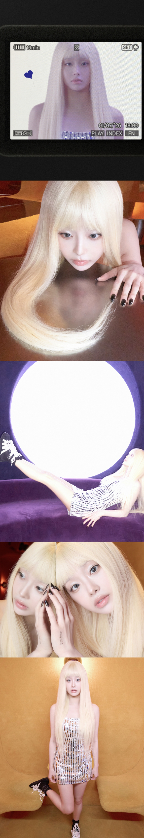 츄 신보 티저 이미지 갈무리 [사진=ATRP]