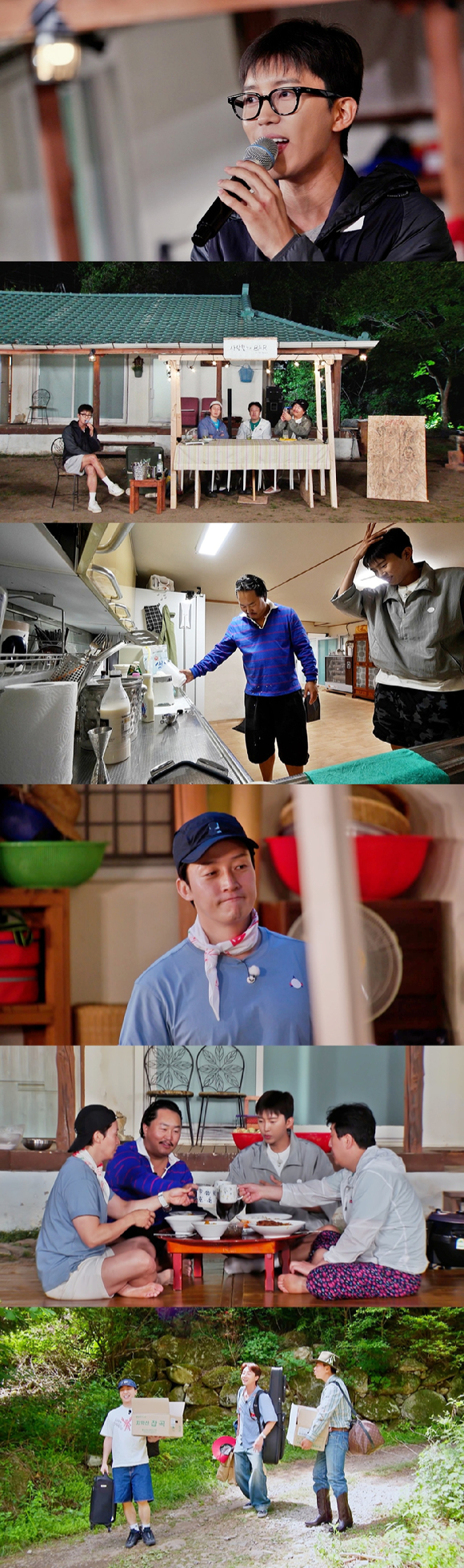 '산골총각 영웅' 프리뷰 갈무리 [사진=SBS]
