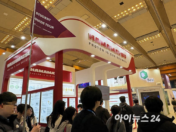 [르포] 세미콘코리아 대학생 가이드 투어 따라다녀보니⋯