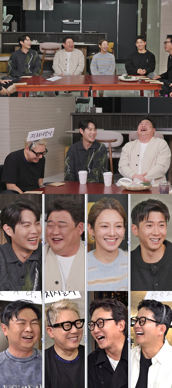 '돌싱포맨' 프리뷰 갈무리 [사진=SBS]