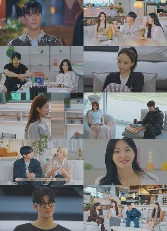 &apos;환승연애4&apos;, 첫 X 정체에 도파민 폭발⋯전 시즌 흥행 넘었다