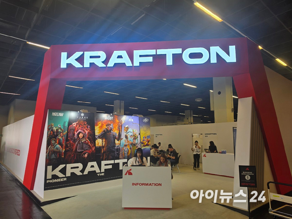 26일(현지시간) &lsquo;게임스컴 2026&rsquo; B2B 전시장에 마련된 엔씨 부스 전경. [사진=곽민구 기자]