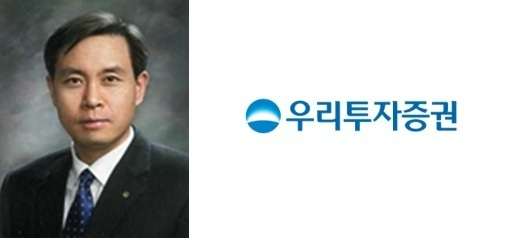 우리투자증권은 리테일부문장에 우리은행 출신 이기조 전무를 선임했다. 리테일전략본부장에는 미래에셋증권 출신의 김영종 상무를 영입했다.