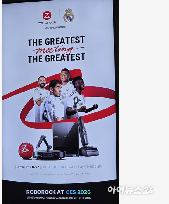 미국 라스베이거스컨벤션센터(LVCC) 입구. [사진=CTA]