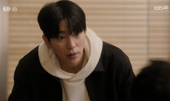 화려한날들 [사진=KBS2]