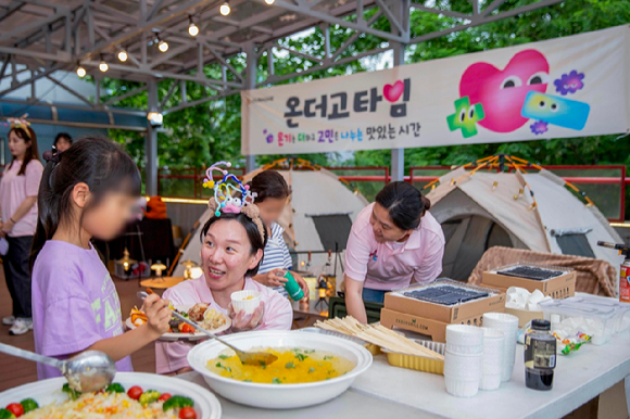 '온더고타임' 행사가 진행된 서울 종로구 선덕원 야외 테라스. [사진=아워홈]