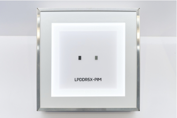 삼성전자의 LPDDR5X-PIM 제품. [사진=삼성전자]