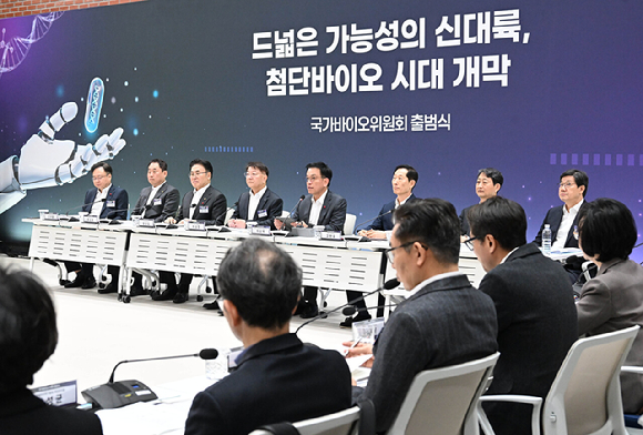 지난 1월 국가바이오위원회 출범식이 열렸다. [사진=과기정통부]