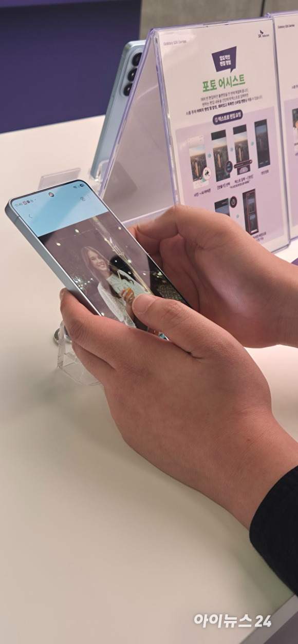 'SKT S26 마켓' 현장 [사진=SKT]