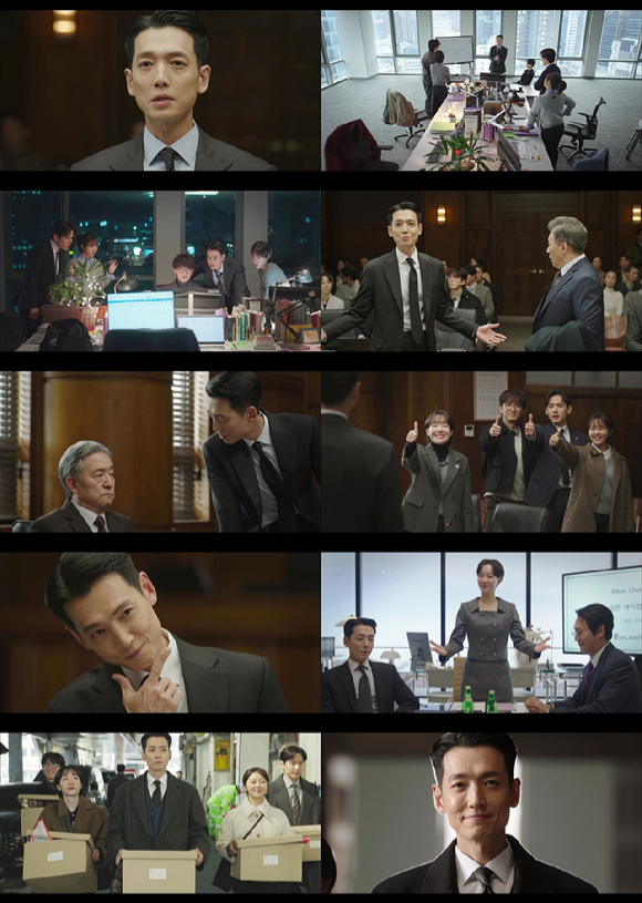 프로보노 [사진=tvN ]