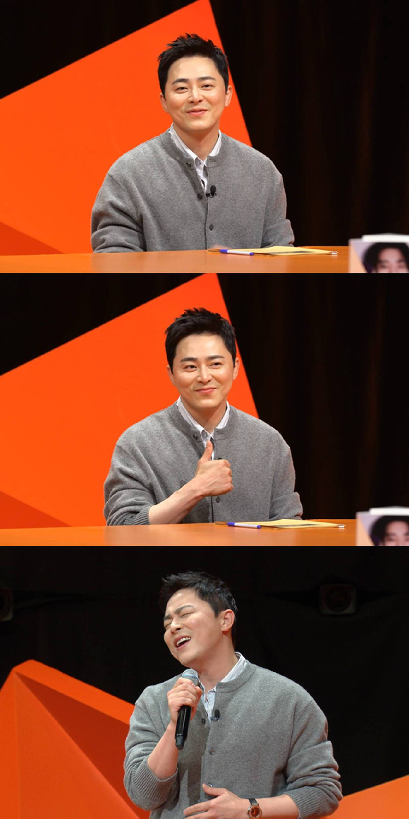 &apos;미우새&apos; 조정석 &quot;&apos;좀비딸&apos; 촬영 중 거미 &apos;둘째 갖자&apos;…바로 계획&quot;